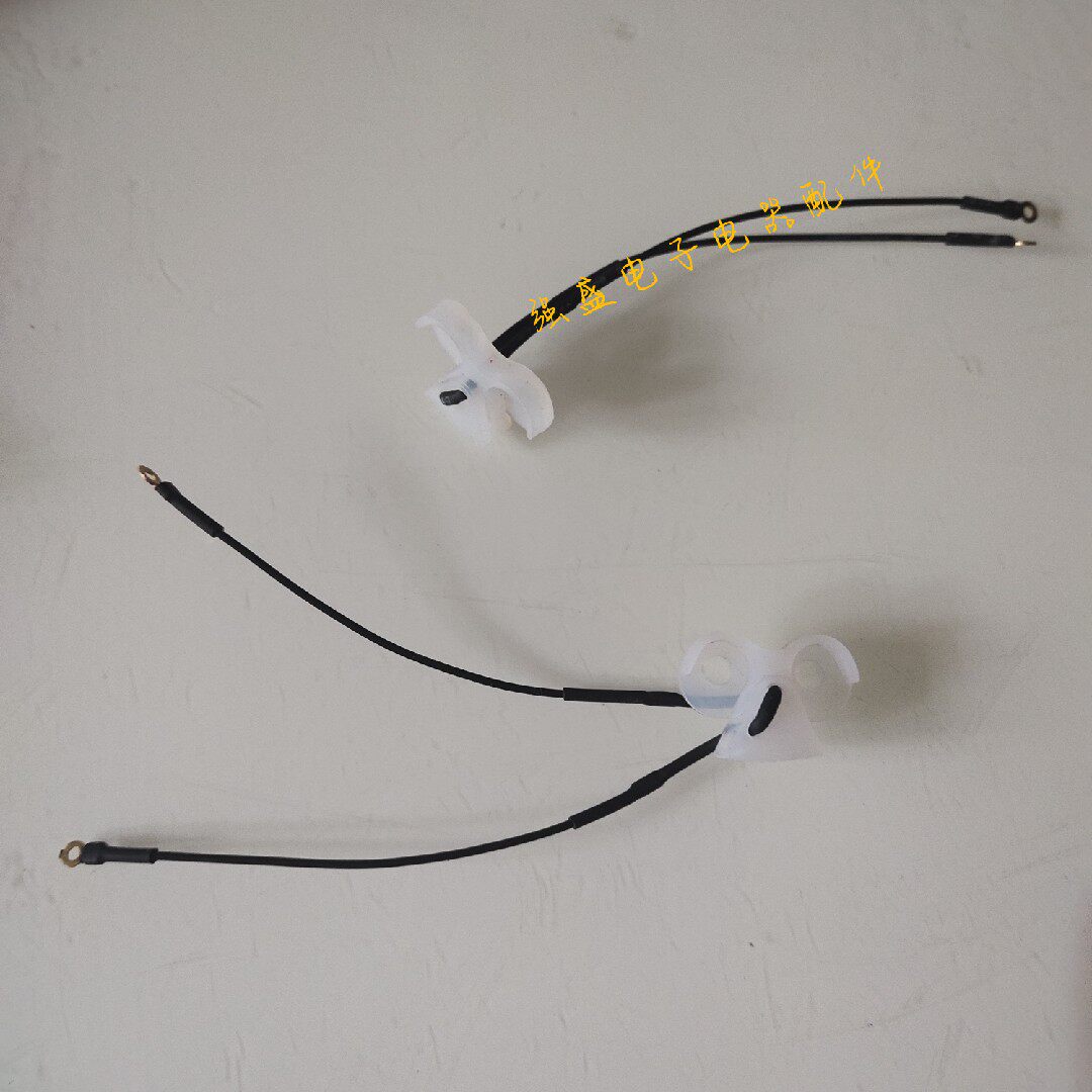 Wall breaker temperature sensor accessories cup bottom sensor suitable for Oaks wall breaker 50K thermistor