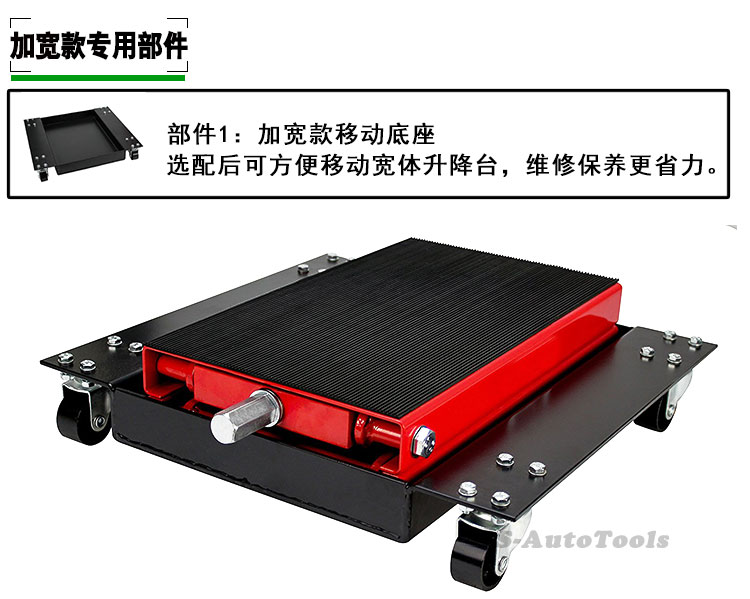 Xe máy Thang Máy Xe Máy Jack Xe Máy Điện Bảo Trì Nâng Nền Tảng Công Cụ Xe Khung Khung Trạm Sửa Chữa đồ sửa xe máy