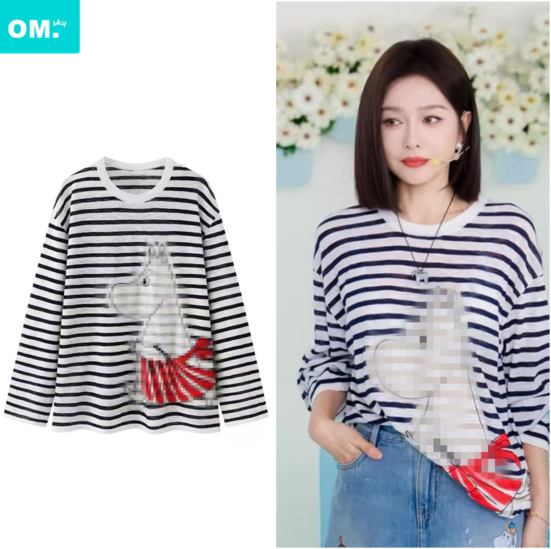 Celebrity Qin Lan's Same Style Spring and Summer Top, Striped Long-Sleeve Loose Printed Embroidered Knit T-Shirt for Women, Sun Protection Clothing