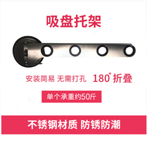 Balcony non-perforated drying rack wall-mounted invisible window sill Bay Window quilt rack indoor artifact drying clothes drying bar