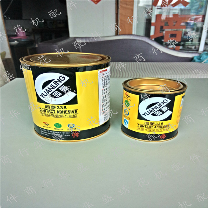 Phụ tùng máy thêu máy tính - Keo dán sân vườn Keo dán nỉ - Kính mắt kính gentle monster