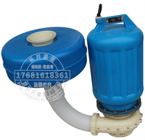 Fuji brand fish pond aerator oxygen surge irrigation and irrigation floating pump fish pond aquaculture aerator pump pond aerator pump