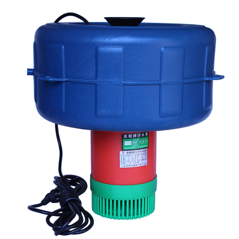 High-ton fish pond aerator Fish Pond Breeding Drainage Irrigation and Irrigation Water Pump Fish Pond Aerator Pump Pond Aerator Oxygenation Pump
