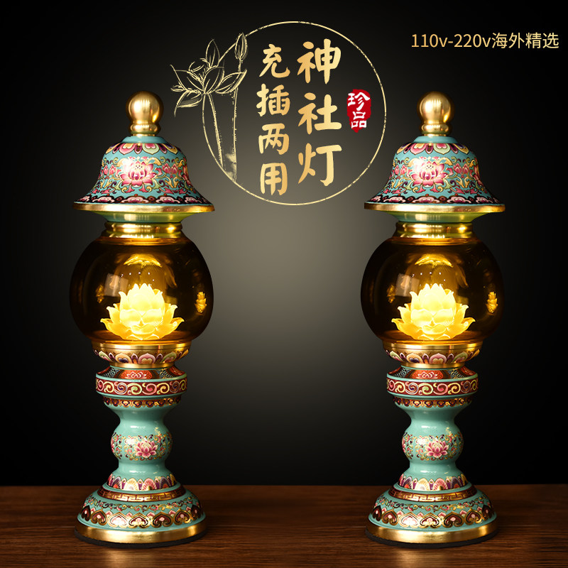 2022 new enamel color craft led lotus lamp Buddha front lamp long bright lamp charging and inserting dual-purpose lotus lamp
