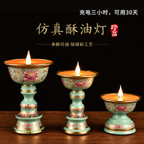 Enamel colour electronic ghee lamp plug-in charging lotus candle holder for the Buddha lamp candle holder