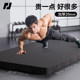 Pinjian men's fitness mat yoga mat floor mat household anti-slip skipping rope shock-absorbing mat yoga thickening and widening sound insulation