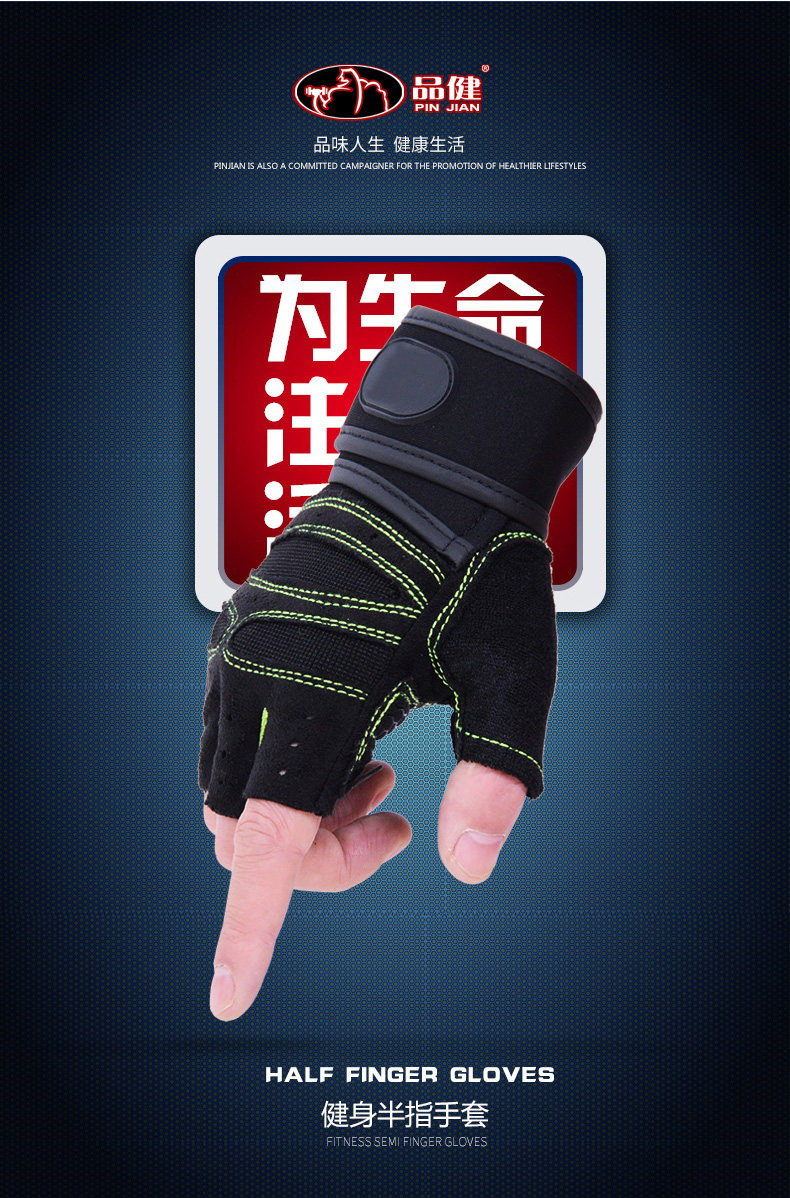 Gants pour vélo mixte - Ref 2242354 Image 7