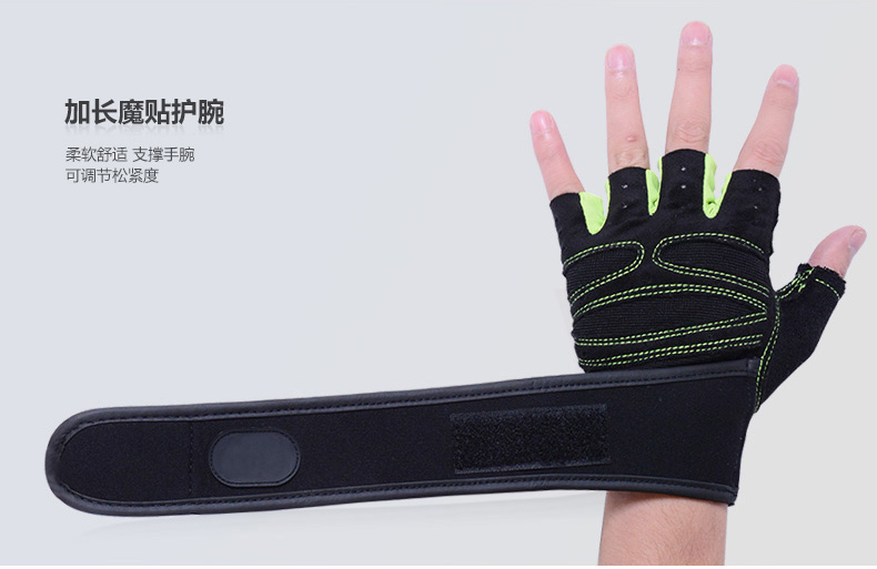 Gants pour vélo mixte - Ref 2242354 Image 19