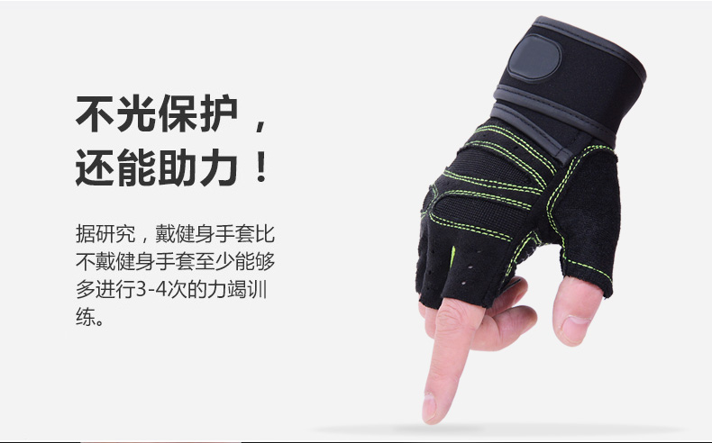 Gants pour vélo mixte - Ref 2242354 Image 16