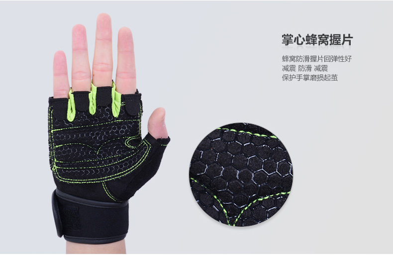 Gants pour vélo mixte - Ref 2242354 Image 20