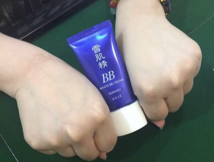 Nhật Bản nguyên chất cơ bắp cao KOSE cách ly trắng tinh tế BB cream SPF4030g làm sáng da đều màu kem nền bb cream hàn quốc