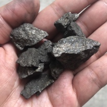 Natural mineral specimen crystal rock geology teaching and research Jilin high-purity pentlandite gravel 100 grams