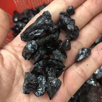 Teaching geology rock pure mineral specimen crystal experimental raw material natural high purity iron sphalerite raw stone 50