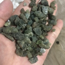 Teaching rock mineral specimen crystal stone natural blue-green high purity apatite pyroxene raw ore 100g