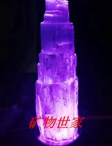 Mineral Crystal Morocco plaster cats eye stone raw ore spiritual lampstand lampshade ornaments home viewing