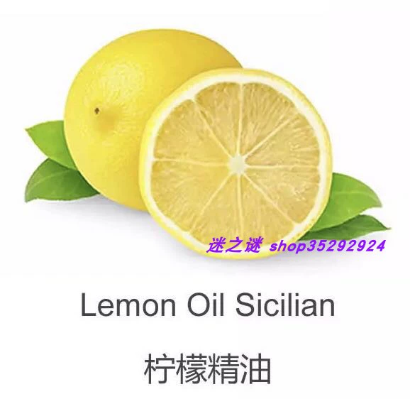 Lemon Essential Oil 30ML Pure Plant Đơn phương Tinh dầu Không Thêm Chăm sóc Da Massage Thanh lọc Không khí Khuếch tán Hương liệu - Tinh dầu điều trị