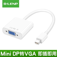 Táo nhỏ dp switch vga giao diện bộ chuyển đổi chuyển đổi máy chiếu macbook máy tính xách tay không khí - Phụ kiện máy tính xách tay túi đựng tablet