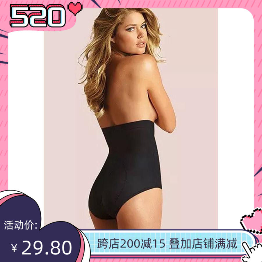 Ex-gratia US expensive skin-to-skin black high-bounty comfortable to collect glutes without curbside and postpartum high waist triangular large size underpants