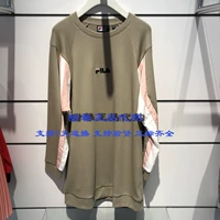 FILA Fila mua 2019 mùa thu mới cho phụ nữ thể thao và trang phục giải trí F11W938332FLP / FLG - Trang phục thể thao bộ quần áo adidas nữ mùa hè