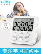 Ke ship kitchen baking countdown timer reminder European simple multifunctional electronic small timer alarm clock dual-purpose