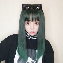 Net Red Wig Woman Air Liu Sealock Bone Hair Long Hair Gradient Ink Green Qi Hair Tail High Temperature Silk Natural Full Headgear