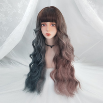 Water dance wig Women big wave long curly hair round face fluffy blue pink purple bicolor head lolita whole top hair cover