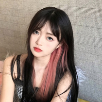 Water dance wig woman with long straight hair fluffy natural full head tennis net red Japan-ROK pick and dye powder reduction and matt long straight hair