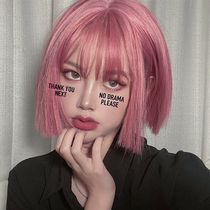 Water Dance Wig Women Short Hair Net Red Street Flapping Lolita Pink Lolita Fluffy Bobo Short Straight Hair New Hair Sets