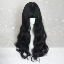 Wig female long curly hair Korean air bangs round face big wave black simulation Big Head skin lifelike natural whole top