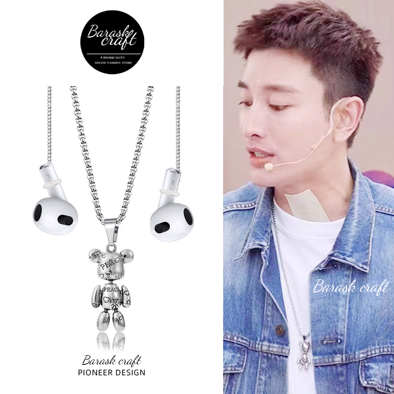 Guya Jia Nian's Same Style Bluetooth Earphone Necklace for Women and Men, Compatible with Apple, Huawei, Oppo, Xiaomi, Samsung, Anti-Drop and Anti-Loss Chain