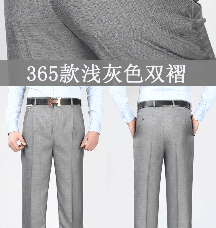 New trung niên của nam giới đôi xếp li quần mùa hè phần mỏng eo cao sâu tập tin lỏng lẻo không mở rộng quy mô của nam giới phù hợp với quần daddy áo vest nam hàn quốc