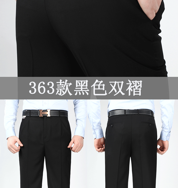 New trung niên của nam giới đôi xếp li quần mùa hè phần mỏng eo cao sâu tập tin lỏng lẻo không mở rộng quy mô của nam giới phù hợp với quần daddy áo vest nam hàn quốc