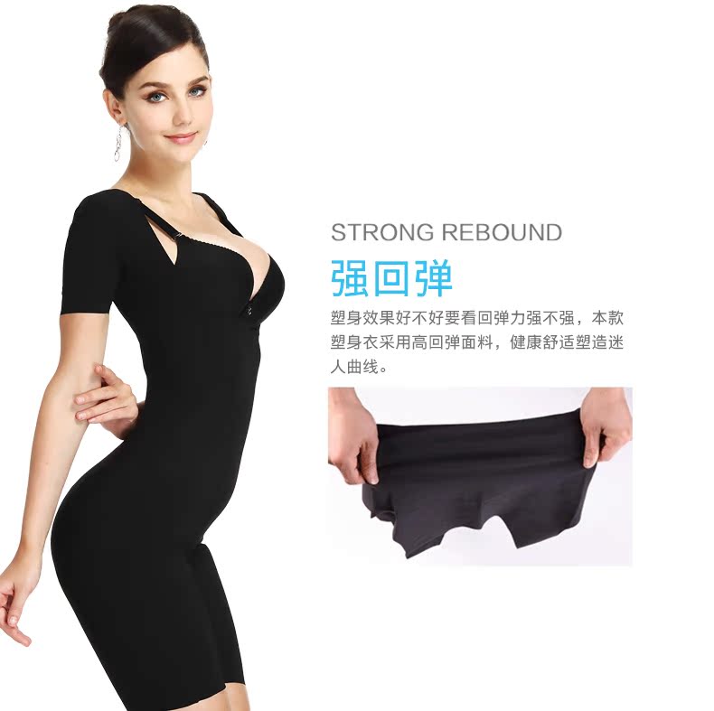 Body QMYP0914 - Ref 667345 Image 25