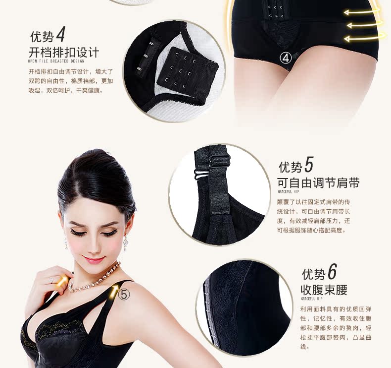 Body QMYL0001 - Ref 667355 Image 30