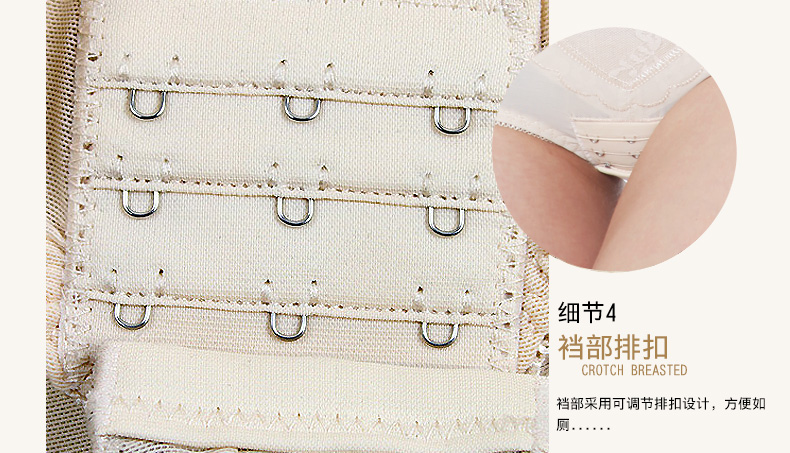 Body QMYL1003 - Ref 667344 Image 29