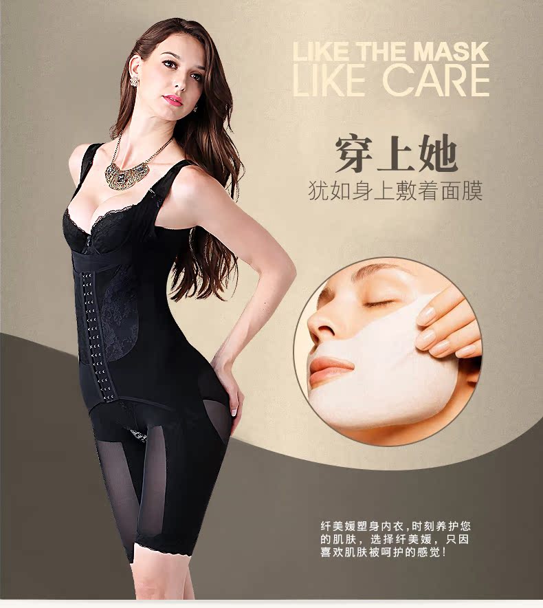 Body QMYL0001 - Ref 667355 Image 11