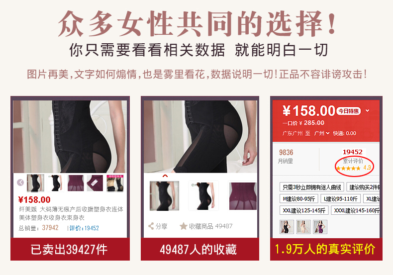 Body QMYL0001 - Ref 667355 Image 7