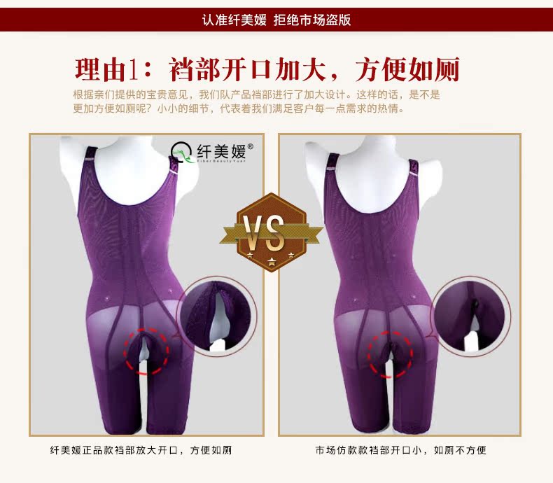 Body QMYL0001 - Ref 667355 Image 22