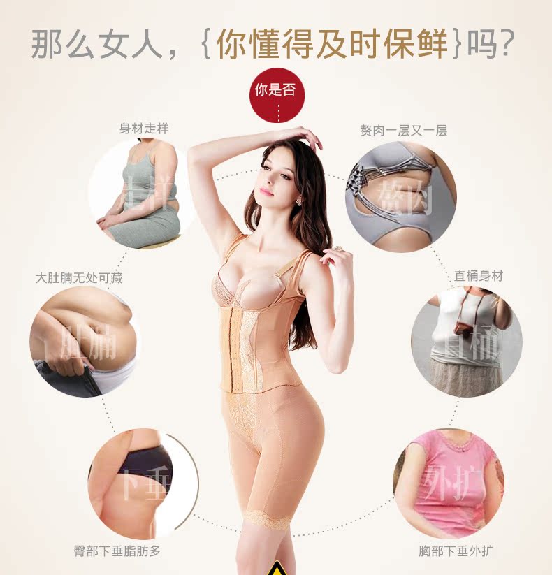 Body QMYF0002 - Ref 667346 Image 8