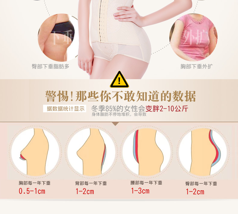 Body QMYL1003 - Ref 667344 Image 8