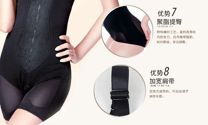 Body QMYL0911 - Ref 667348 Image 18