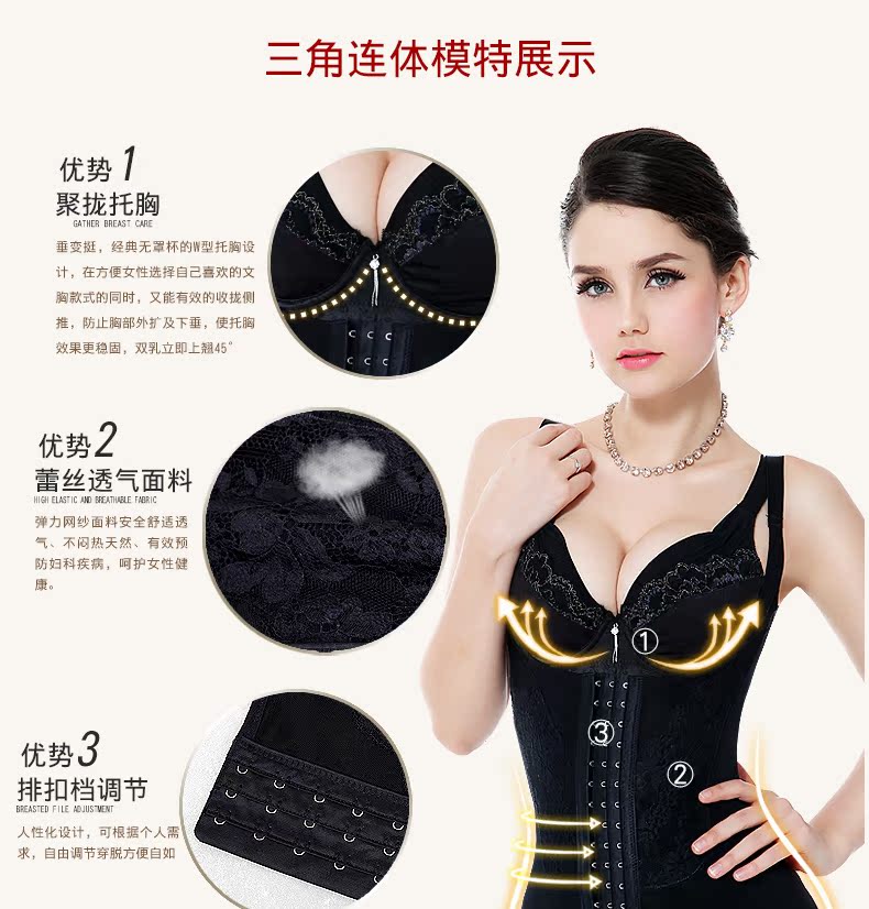 Body QMYL0001 - Ref 667355 Image 29