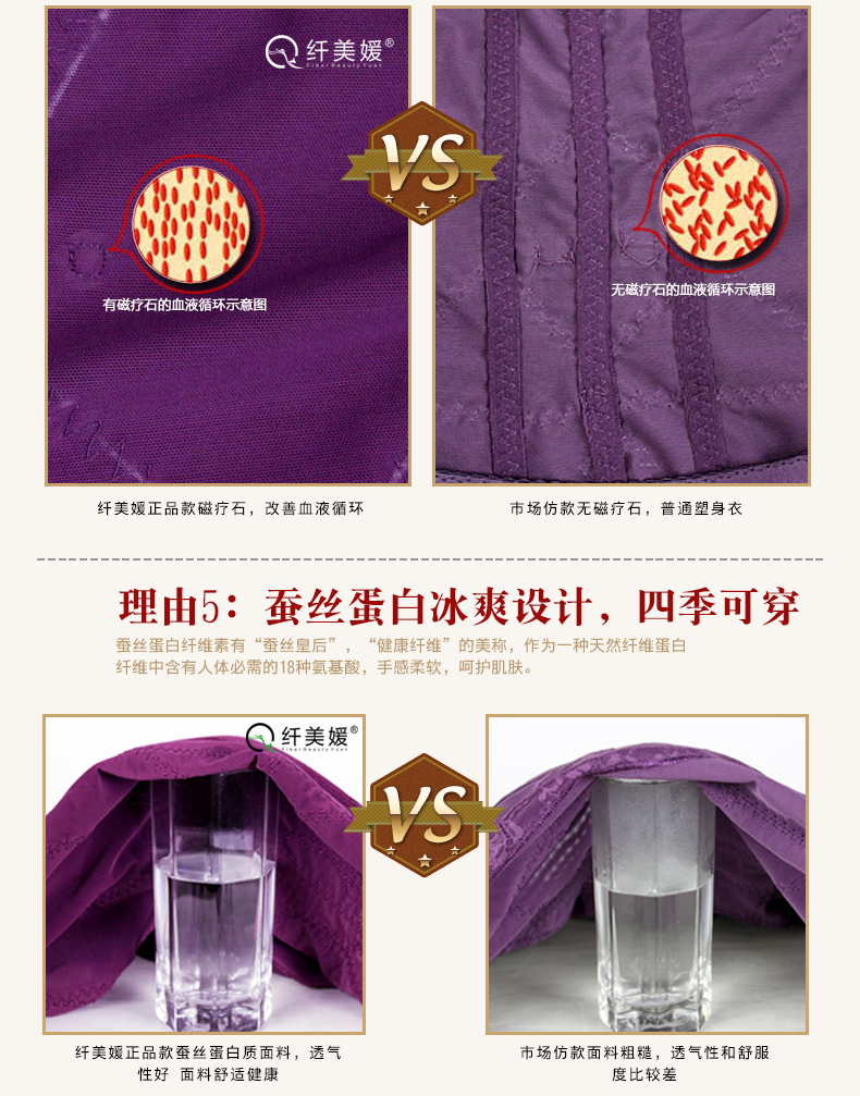 Body QMYL0001 - Ref 667355 Image 25