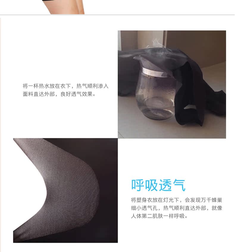 Body QMYP0914 - Ref 667345 Image 26