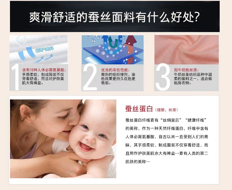 Body QMYP0914 - Ref 667345 Image 12