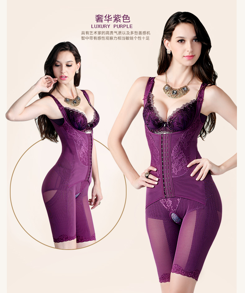 Body QMYL0001 - Ref 667355 Image 27