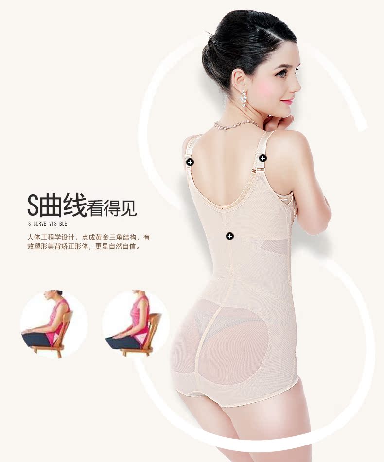 Body QMYL0001 - Ref 667355 Image 34