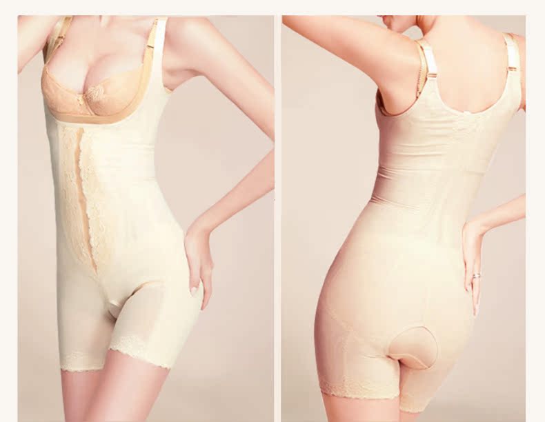 Body QMYL0911 - Ref 667348 Image 21