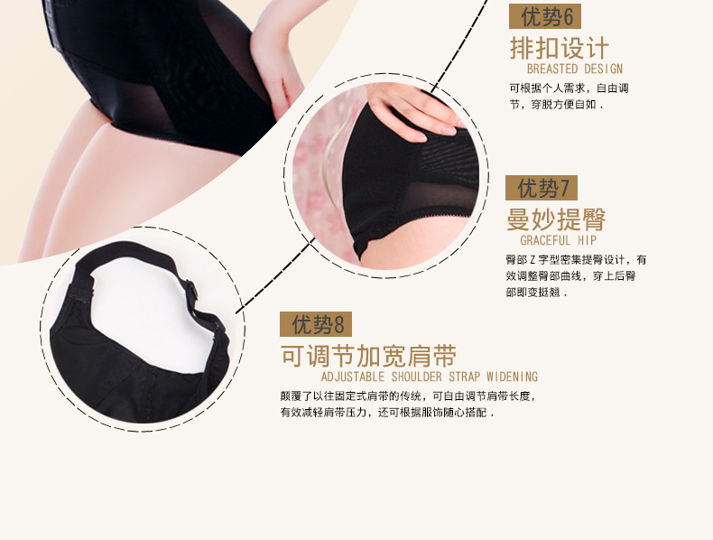 Body QMYL1003 - Ref 667344 Image 20