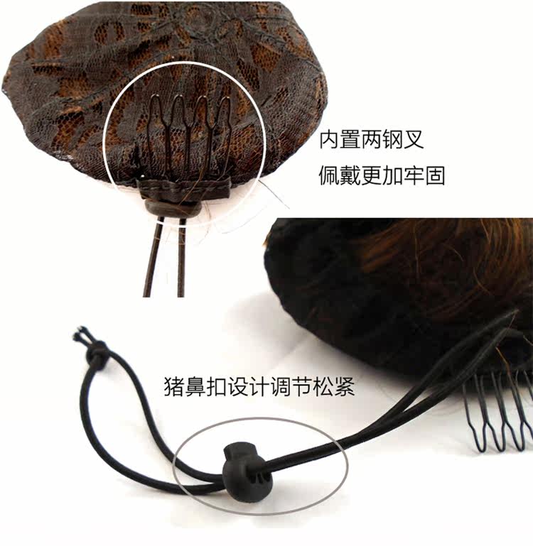 Extension cheveux - Chignon - Ref 247949 Image 6